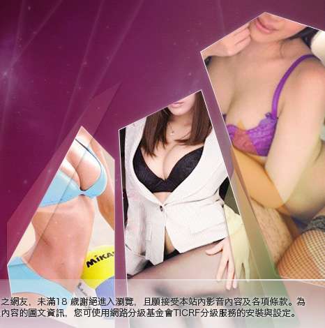 休閒小站自拍真情寫真大胸部美女圖